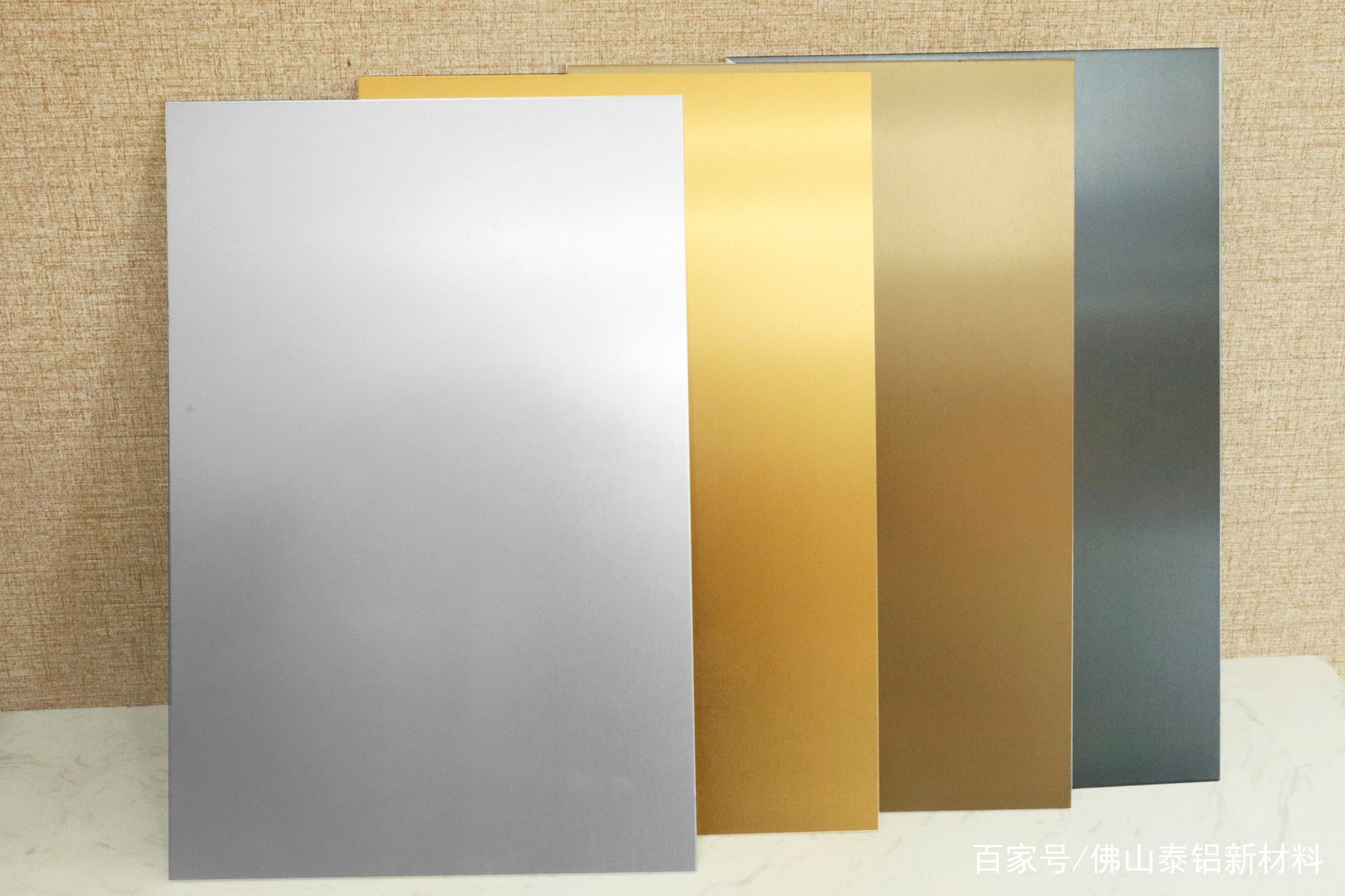 Anodized Aluminum Sheet