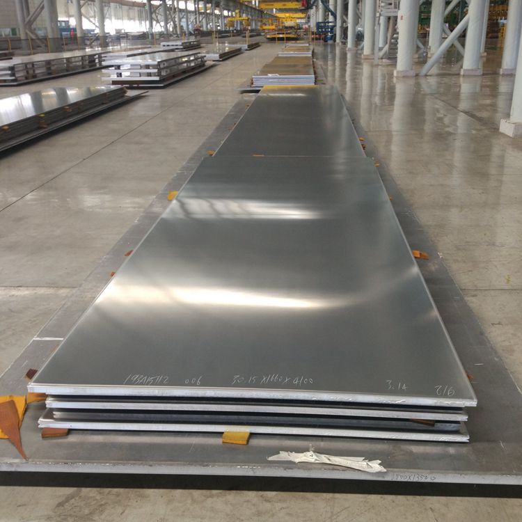 5083 Aluminum Plate Manufacturer