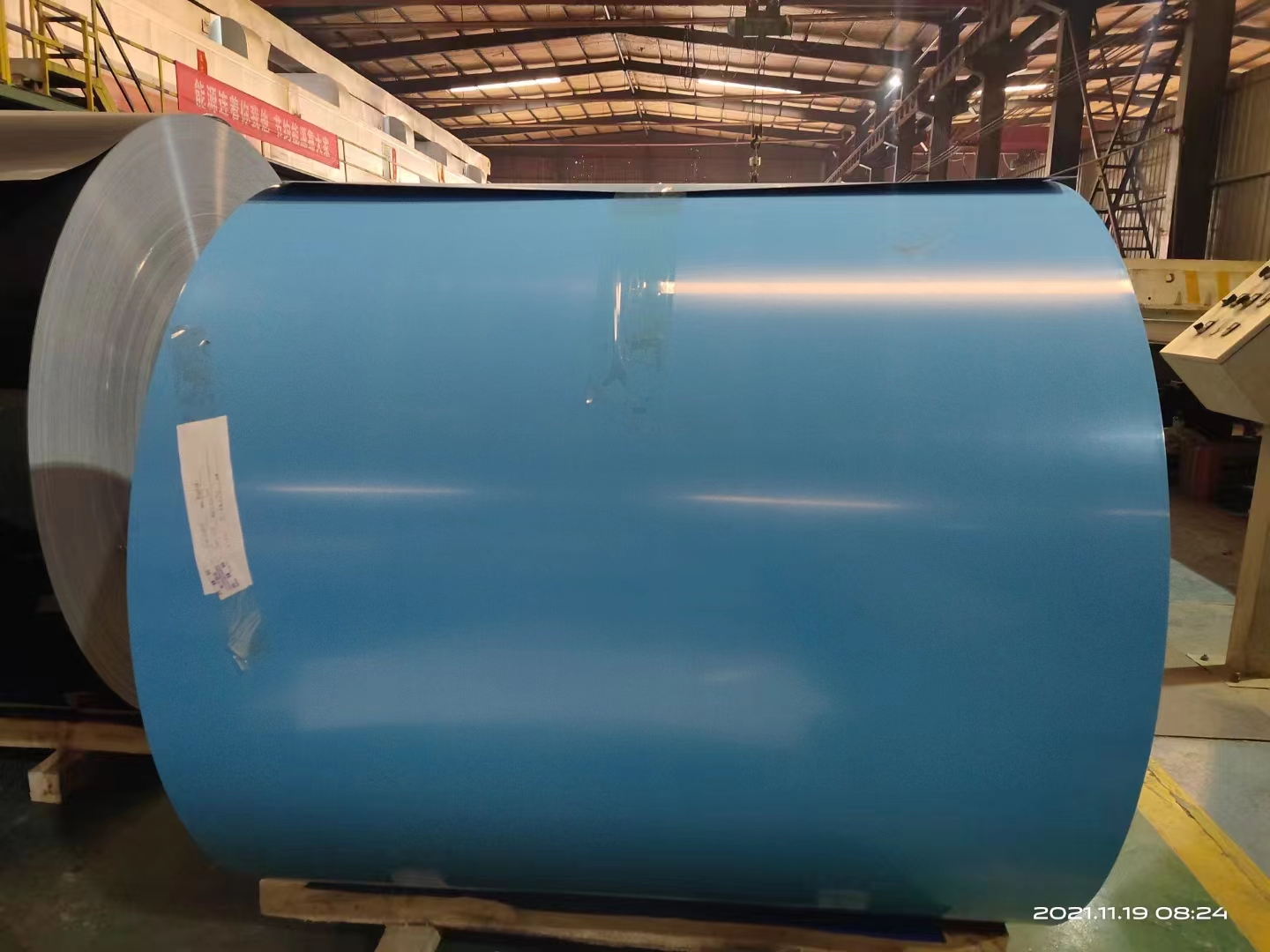 PolySurlyn Laminated Aluminum Coil