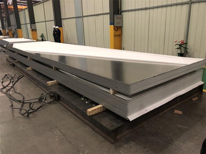 Marine Grade Aluminum Sheet