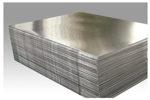 1100 Aluminum Sheet