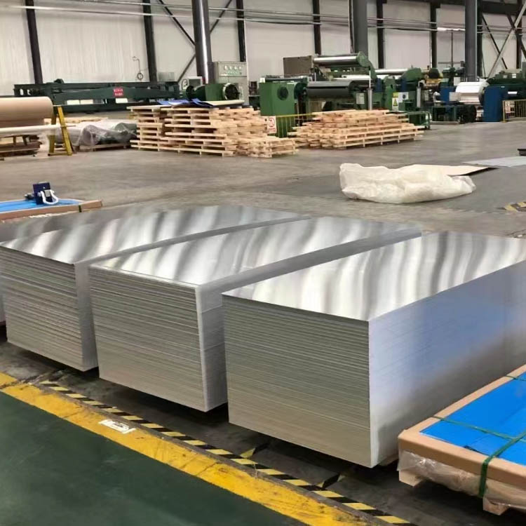 1100 Aluminum Sheet